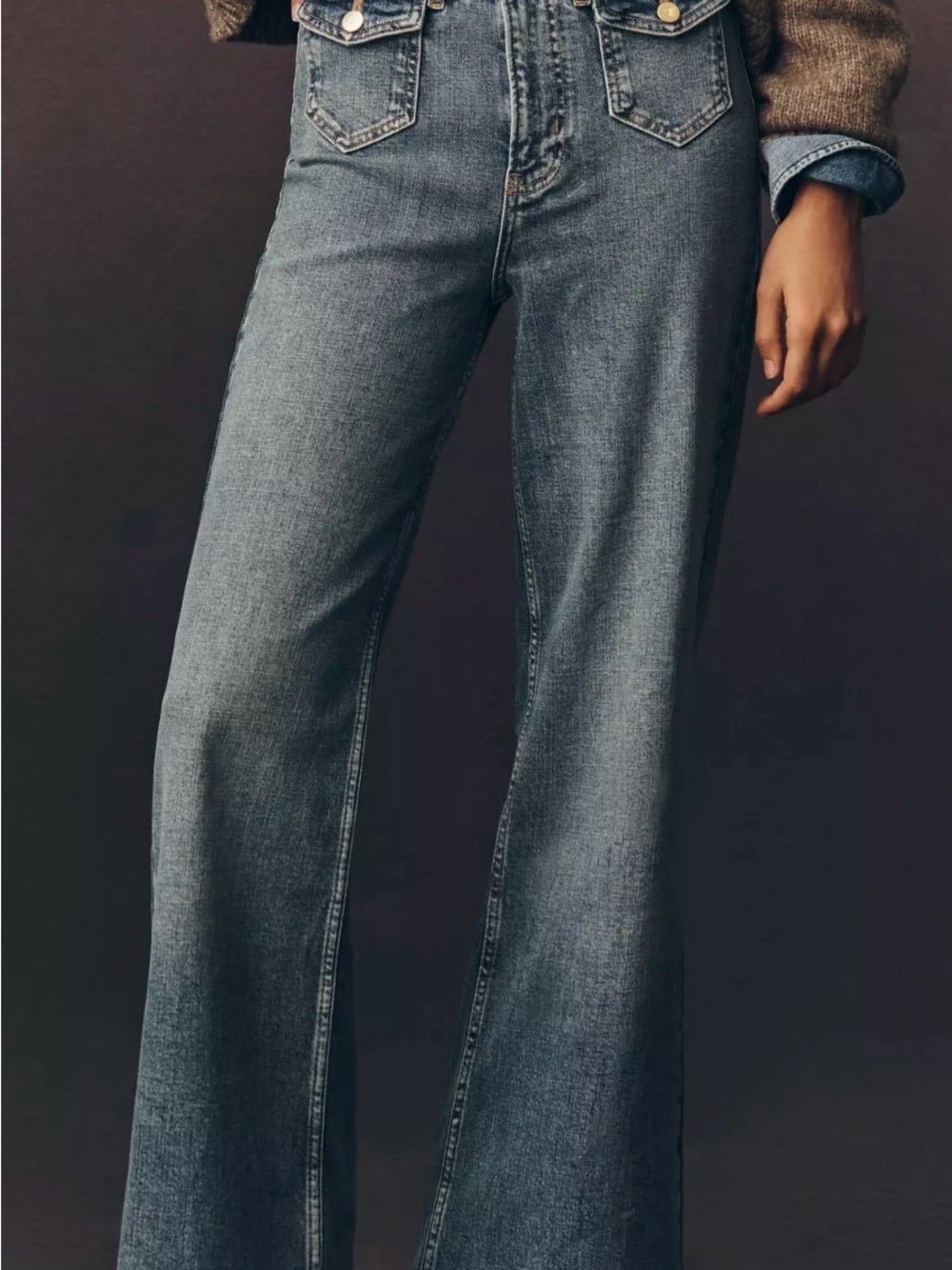 Pilcro Pocket High-Rise Flare Jeans *NWOT*
